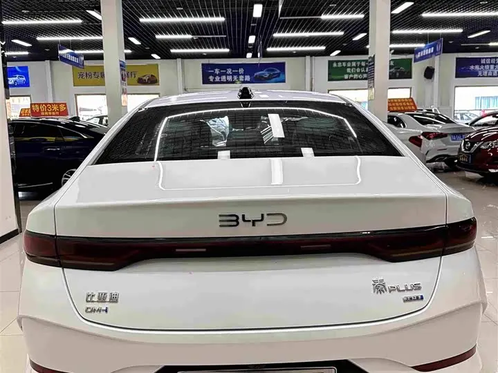 BYD Qin Plus 2026 2026款 DM-i 210KM超越型