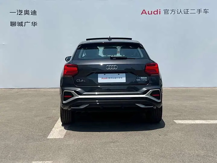Audi Q2L 2025 2025款 35TFSI 时尚动感型