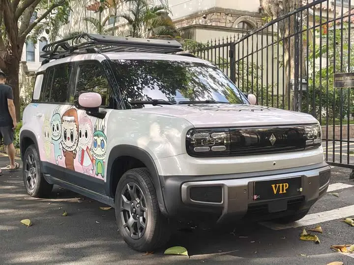Baojun Yep Plus 2026 2026款 501km智尊版