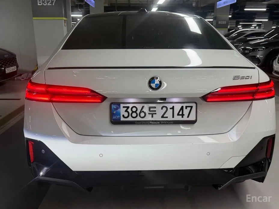 2023 BMW 5 Series