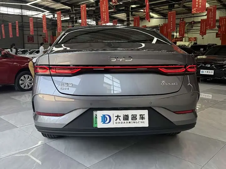BYD Qin Plus 2026 2026款 DM-i 128KM进取型