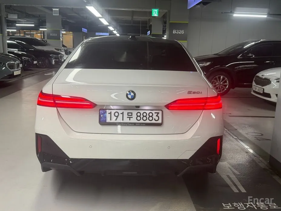 2023 BMW 5 Series
