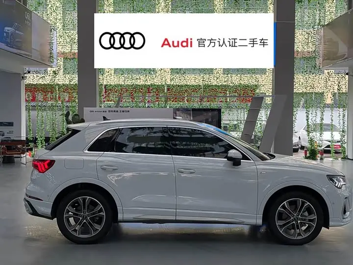 Audi Q3 2024 2024款 40 TFSI 时尚动感型