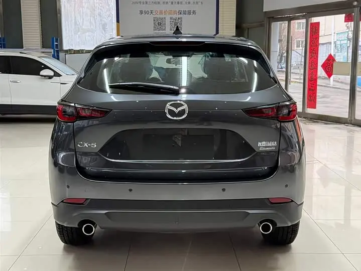 2025 Mazda CX-5