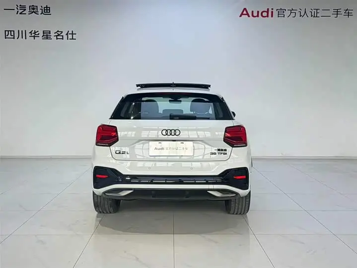 Audi Q2L 2024 2024款 35TFSI 豪华动感型