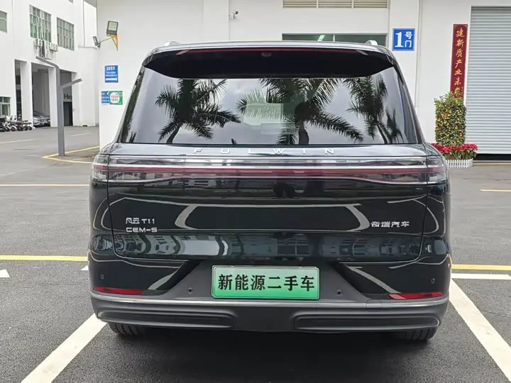 Chery Fulwin T11 2026 2026款 220四驱全家乐