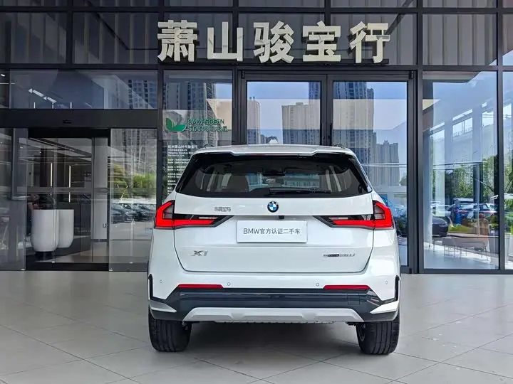 BMW X1 2026 2026款 sDrive25Li X设计套装