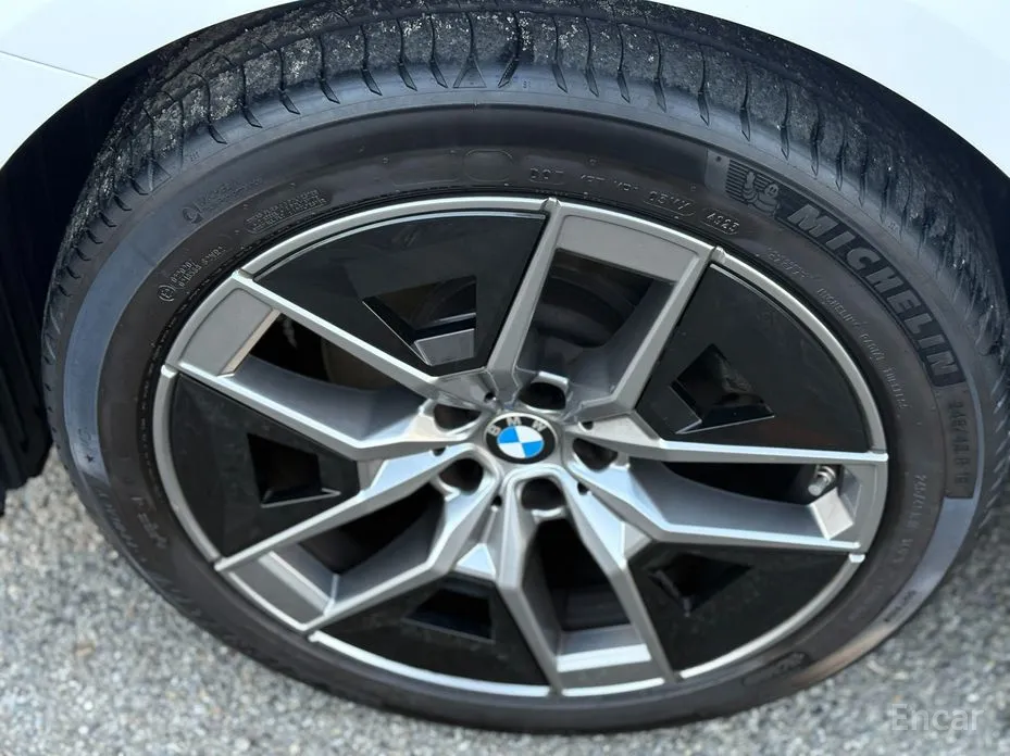 2023 BMW 5 Series