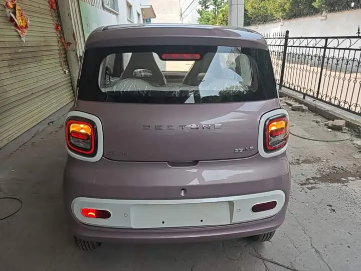 Bestune Pony 2026 2026款 222km 炫彩马