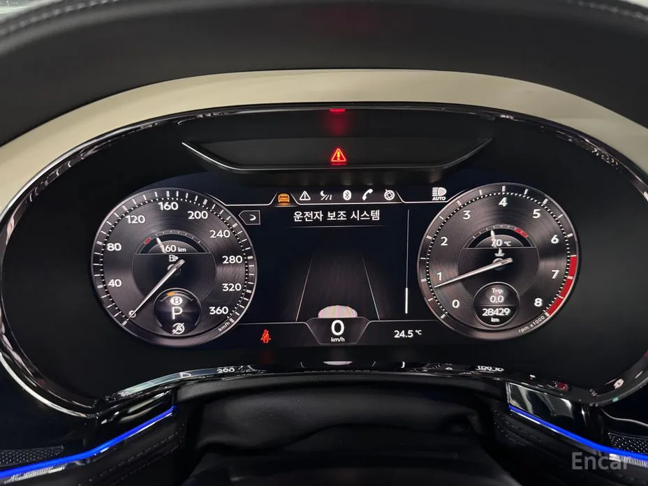 Bentley Flying Spur 2020 4.0 S
