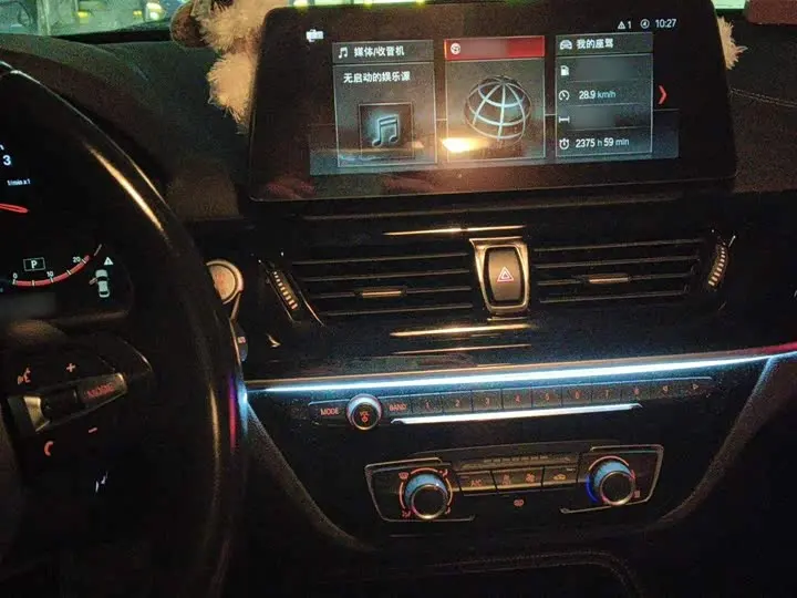 BMW 1 Series 2023 2023款 120i M运动曜夜版