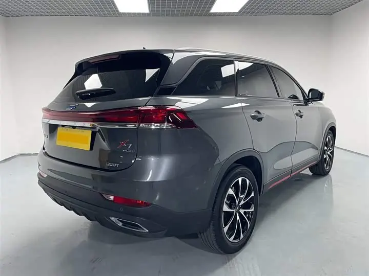 Changan Oshan X7 Plus 2023 2023款 畅享版 1.5T自动尊贵型