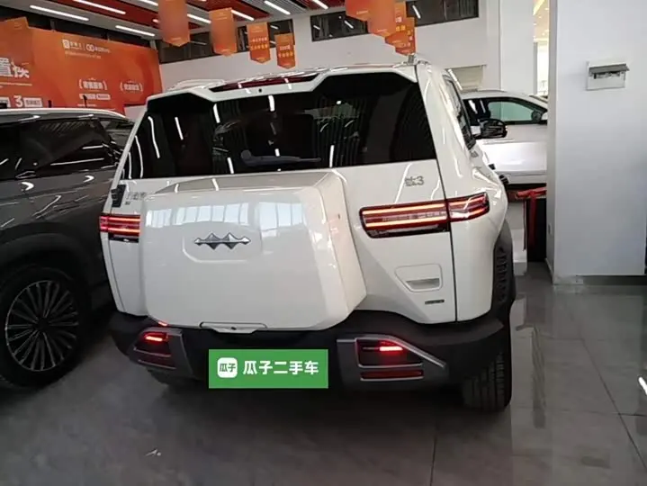 BYD FangChengBao Titanium 3 (Tai 3) 2025 2025款 501KM 后驱Pro版