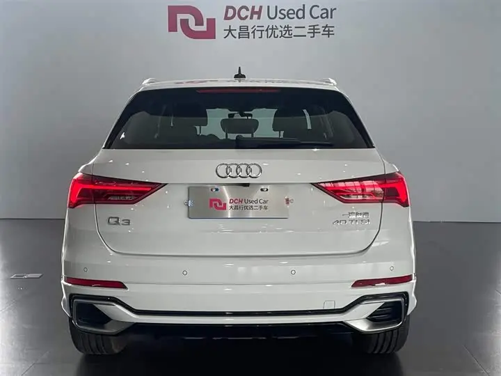 Audi Q3 2025 2025款 45周年典藏版 40TFSI 时尚动感型