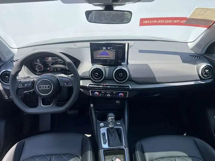 Audi Q2L 2025 2025款 35TFSI 时尚动感型