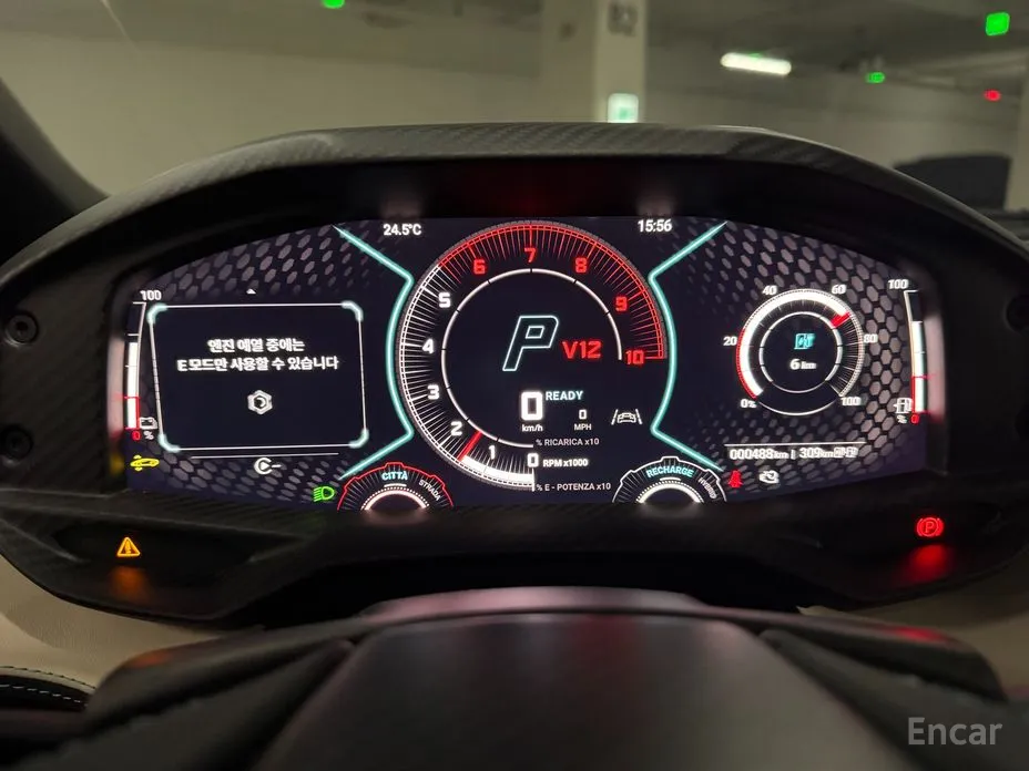 Lamborghini Revuelto 2025 6.5 V12