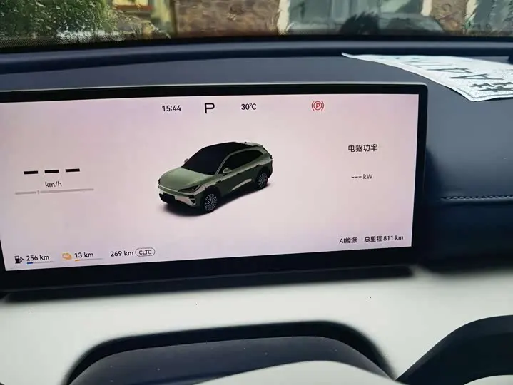 Chery Fulwin T9L 2026 2026款 230 Max