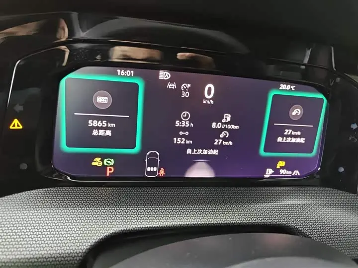 Volkswagen Golf 2025 2025款 改款二 300TSI R-Line
