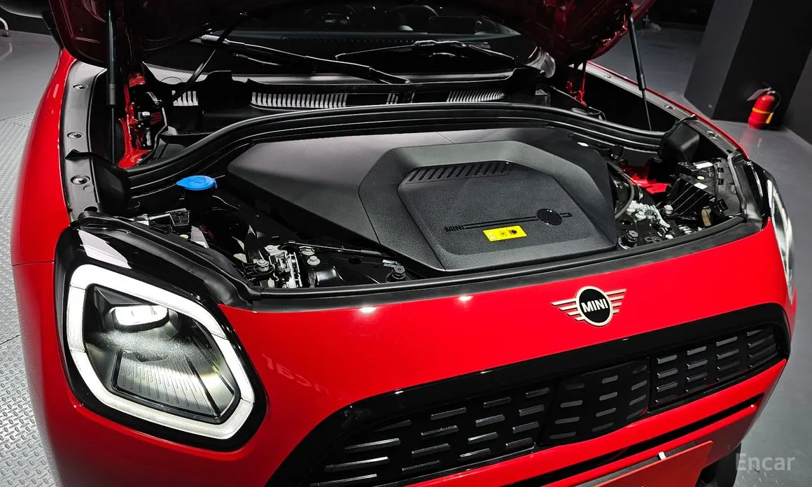 Mini Countryman 2025 E Classic