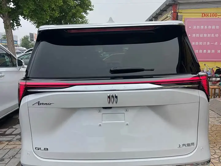 Buick GL8 ES 2026 2026款 陆尊 奢享版