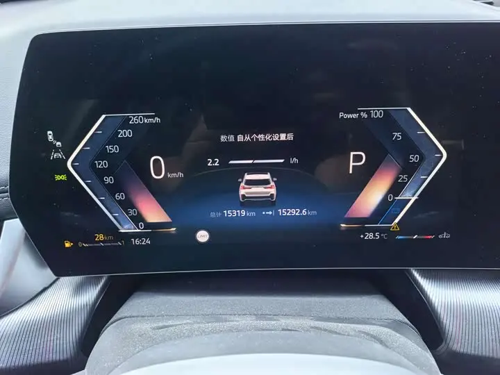 BMW X1 2025 2025款 sDrive25Li M运动套装