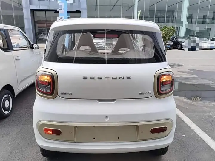 Bestune Pony 2026 2026款 222km 炫彩马