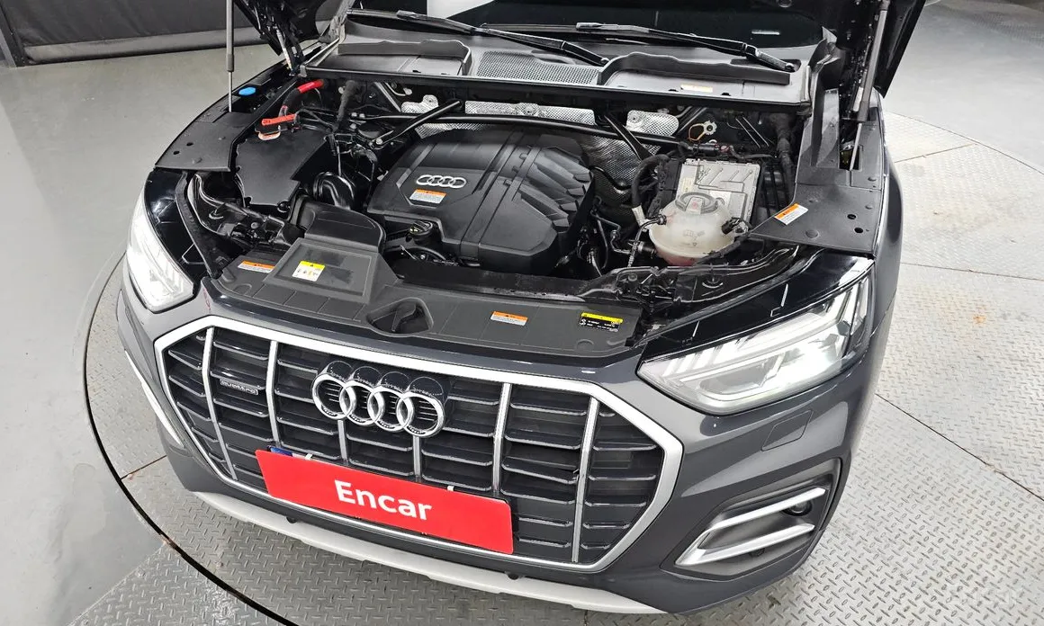 Audi Q5 2017 45 TFSI Quattro