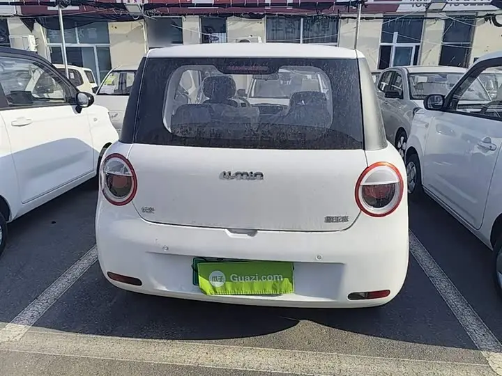 Changan Qiyuan (Nevo) Lumin 2026 2026款 宝藏版 205km 酷爱米 宁德