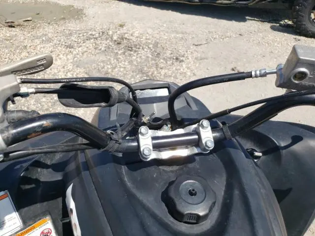 YAMAHA ATV 2024