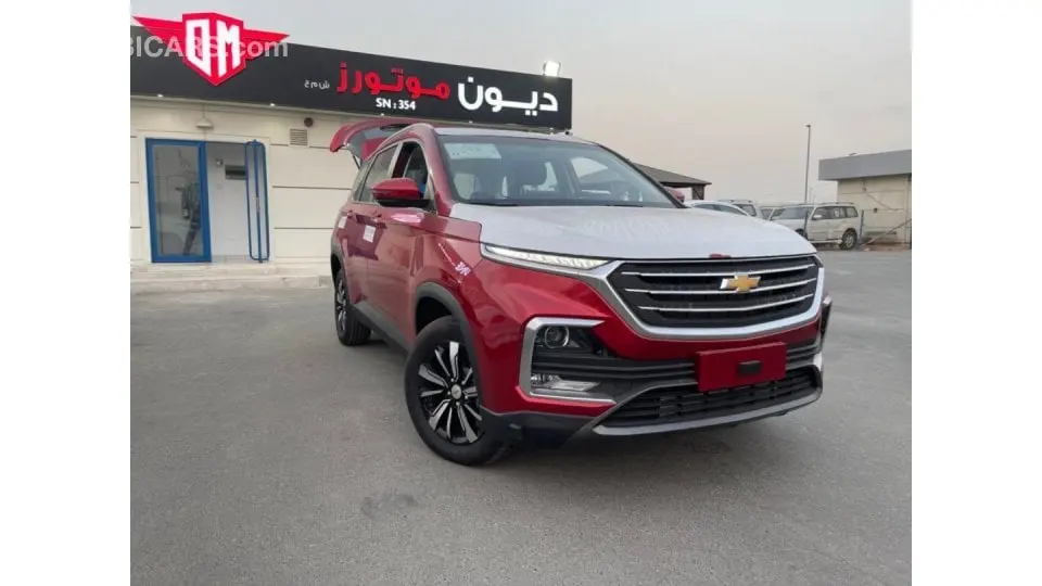Chevrolet Captiva 2022