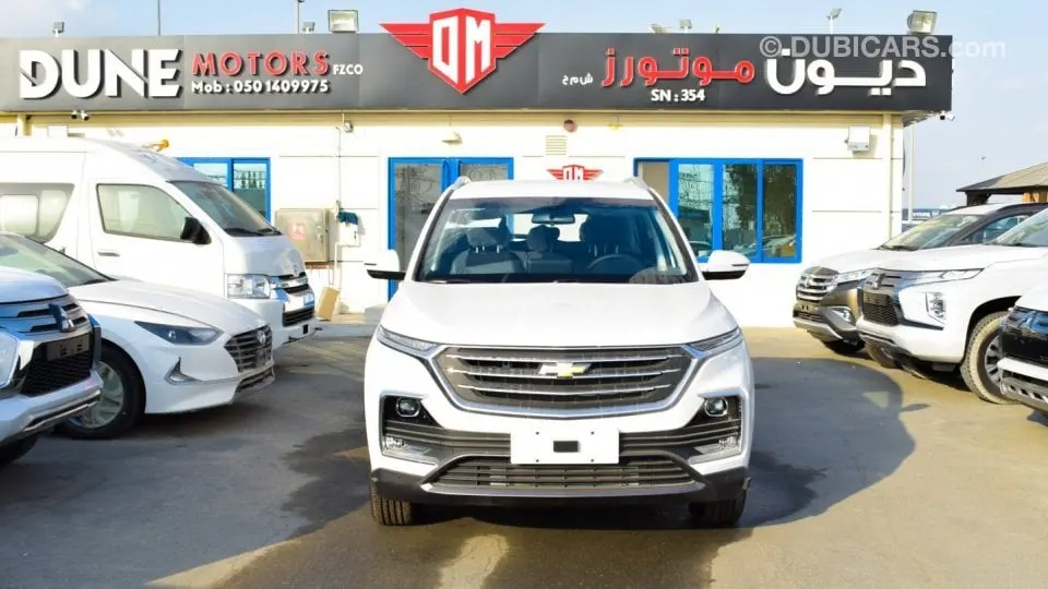 Chevrolet Captiva 2022