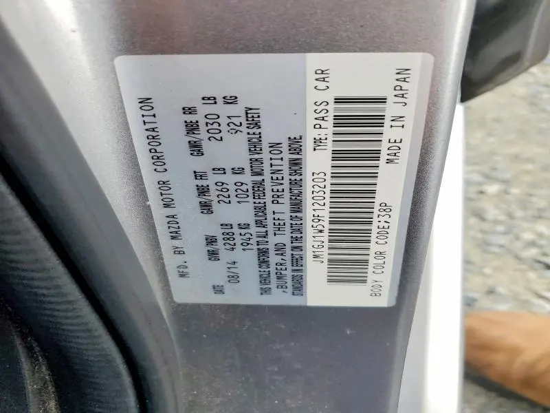 MAZDA 6 2015 VIN JM1GJ1W59F1203203