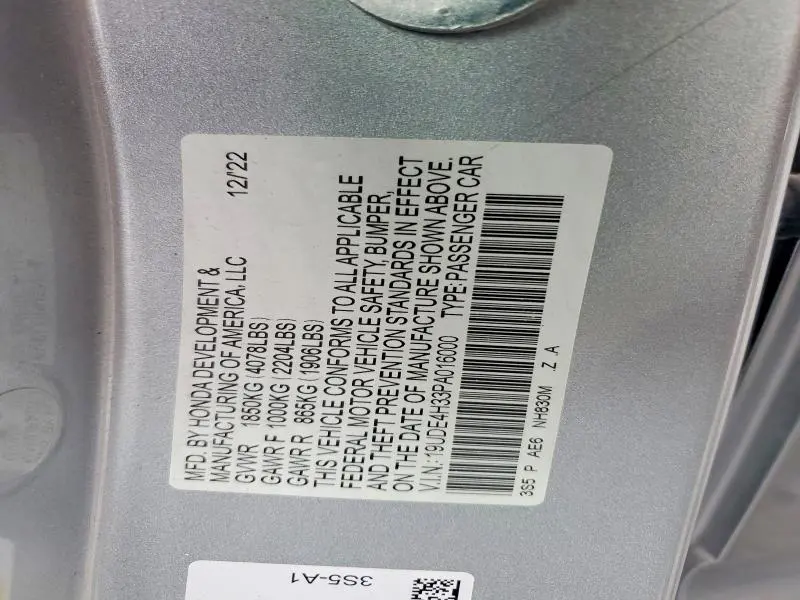 ACURA INTEGRA 2023 VIN 19UDE4H33PA016000