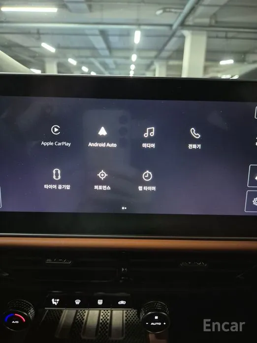 Lotus Emira 2021 3.5