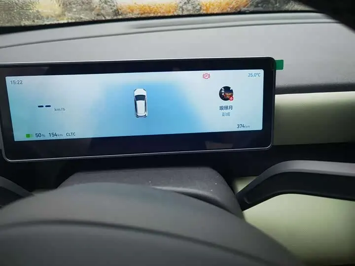 Chery QQ QQ3 EV 2026 2026款 310分享版