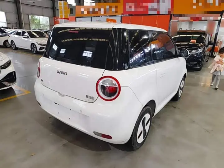 Changan Qiyuan (Nevo) Lumin 2026 2026款 宝藏版 205km 酷爱米 宁德