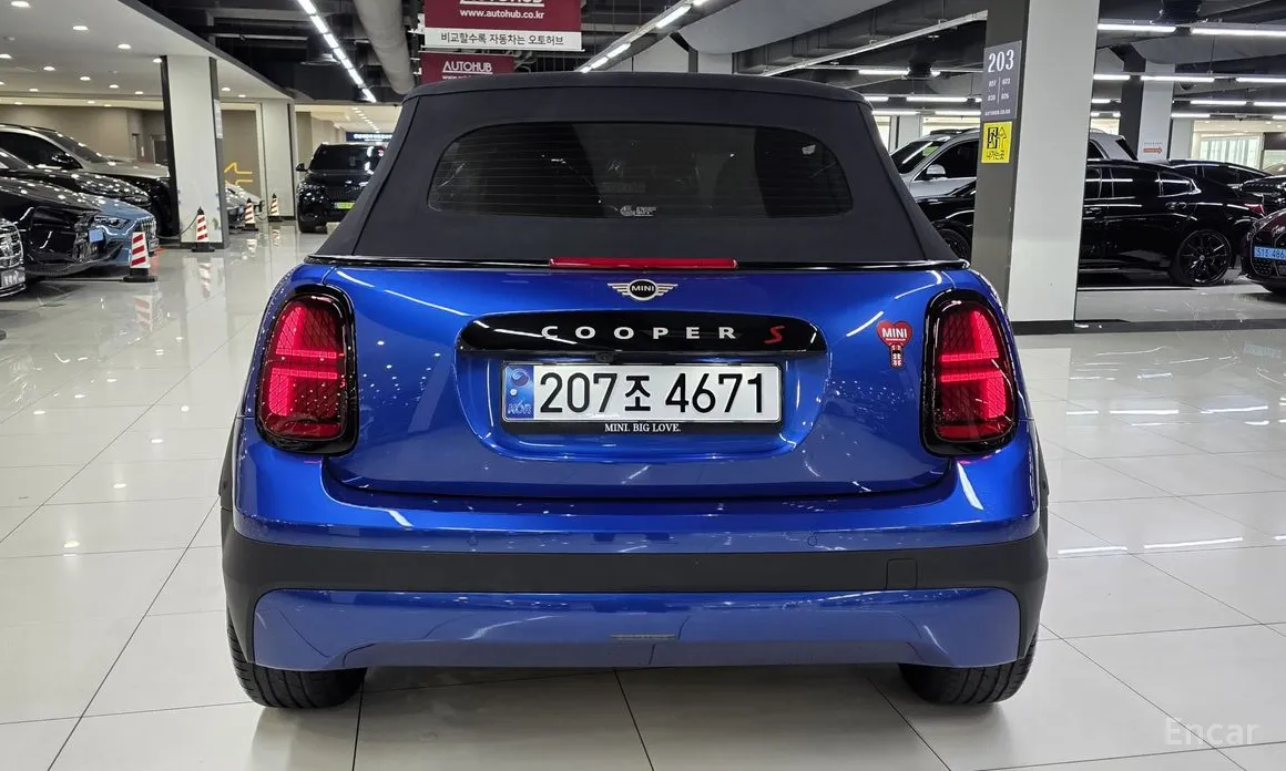 Mini Cooper Convertible 2025 Favoured