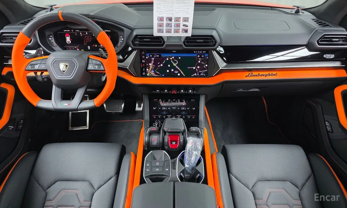 Lamborghini Urus 2018 4.0 V8 SE