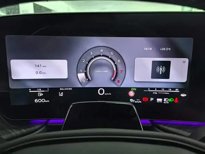 Audi Q5L 2026 2026款 2.0T 智混尊享型