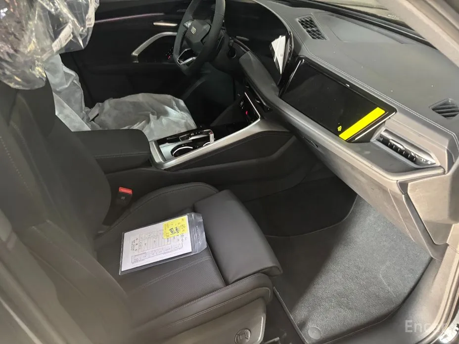 Audi Q5 2025 40 TDI Quattro S Line Black Edition