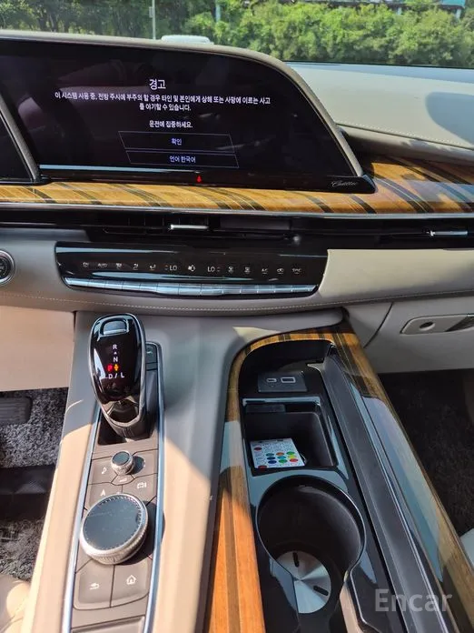 Cadillac Escalade 2021 6.2