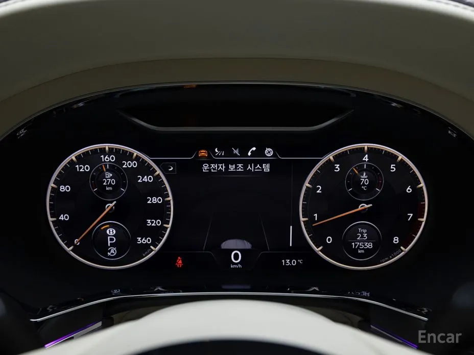 Bentley Flying Spur 2020 4.0 Azure
