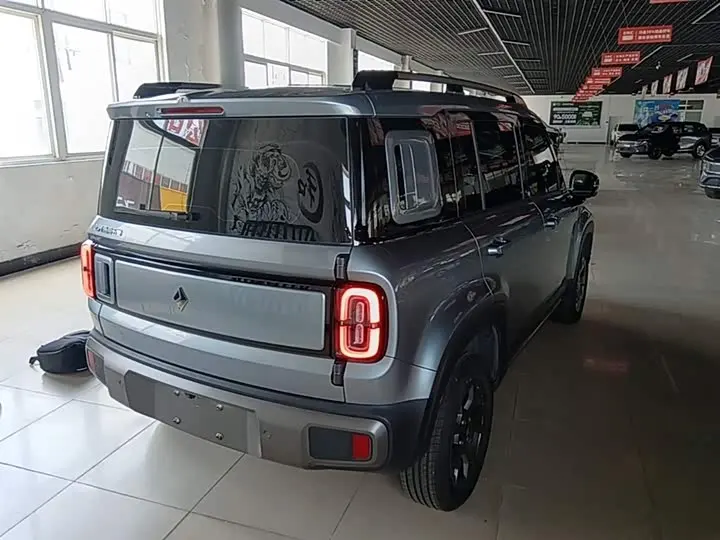 Baojun Yep Plus 2026 2026款 301km旗舰版