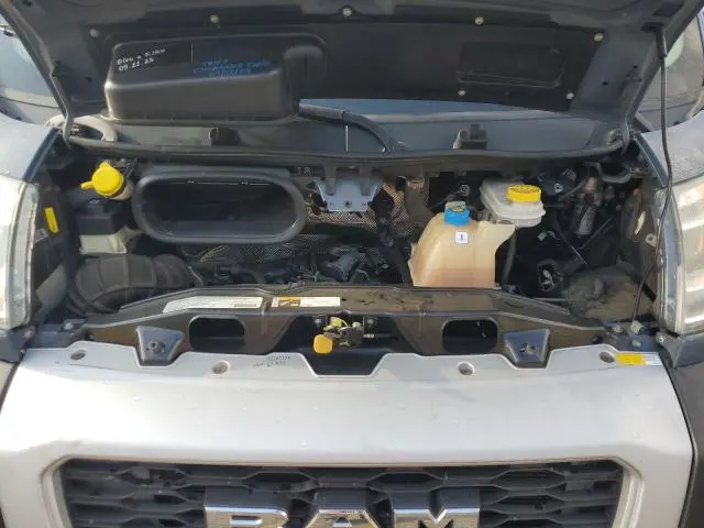 RAM PROMASTER 2020 VIN 3C6URVJG5LE143738