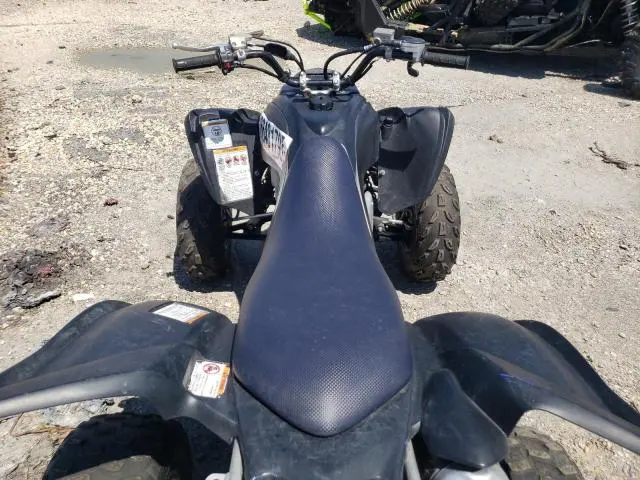 YAMAHA ATV 2024
