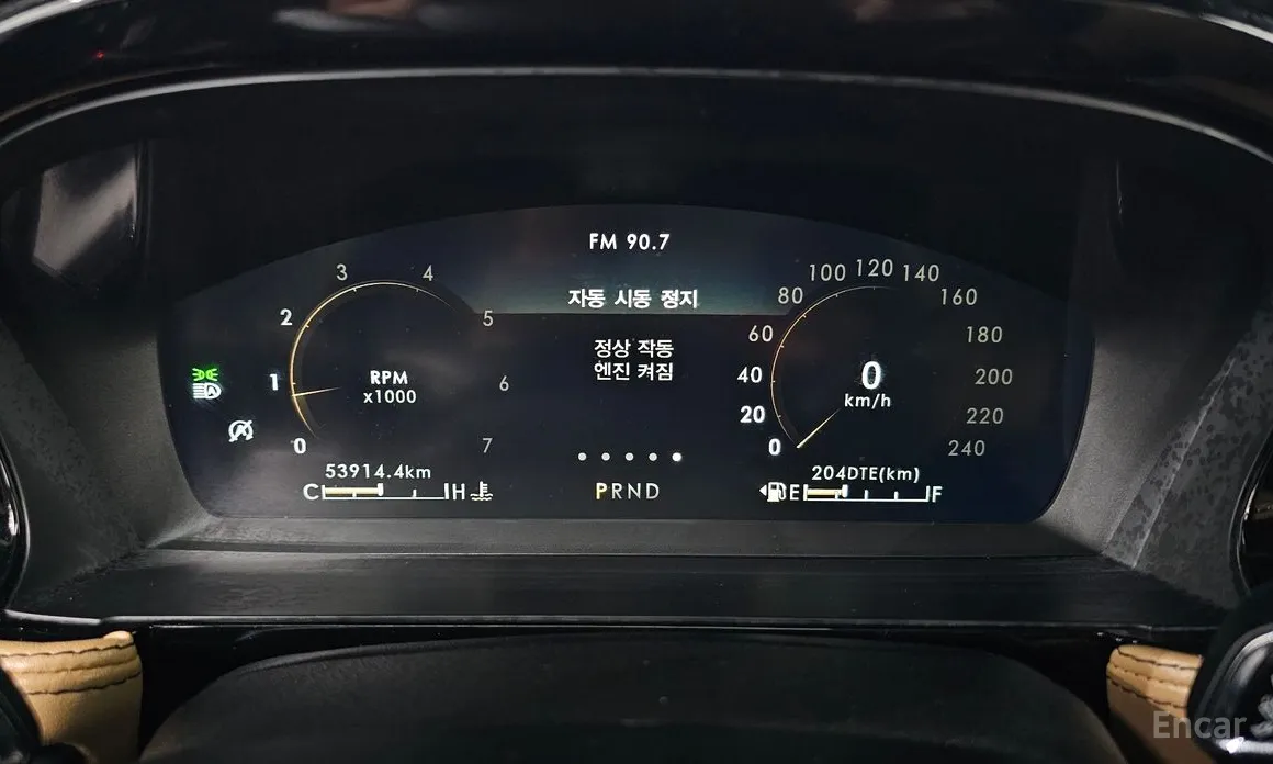 Lincoln Corsair 2020 2.0 Reserve AWD