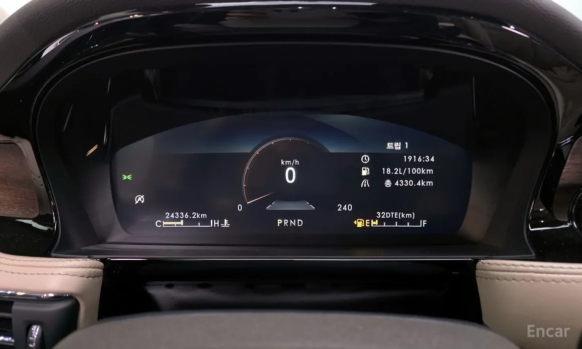 Lincoln Corsair 2020 2.0 Reserve AWD