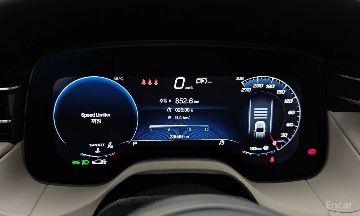 Maserati Grecale 2022 2.0 AWD Modena