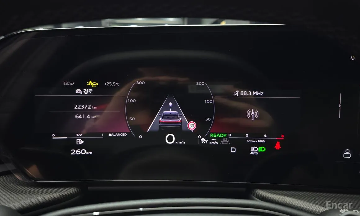 Audi Q5 2025 40 TDI Quattro S Line Black Edition