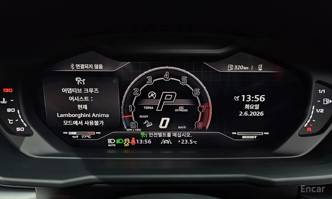 Lamborghini Urus 2018 4.0 V8 S